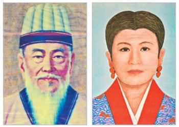 Myth of Jesang Park from Samgukyusa