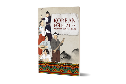(SALE) Korean Folktales: Four Feminist Retellings