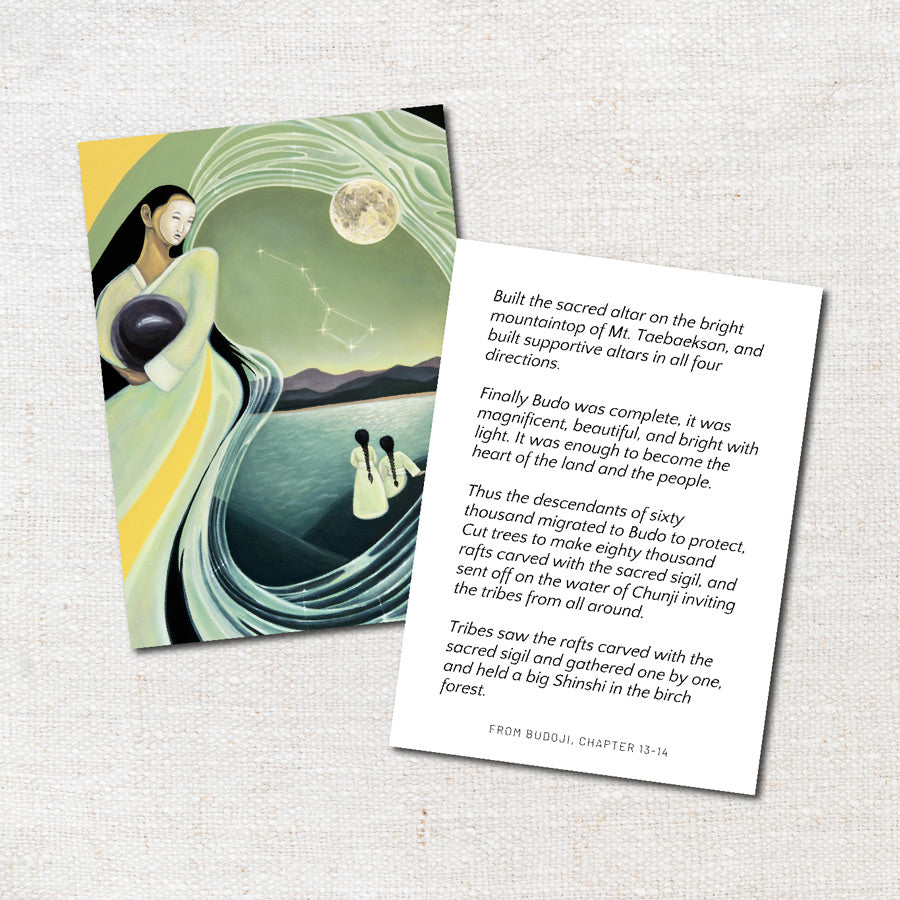 Budoji Altar Cards